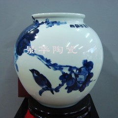 景德镇陶瓷名人名作名家世家青花大王王华清作品手绘瓷器名家花瓶