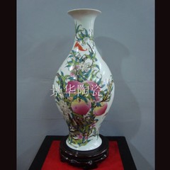 景德镇陶瓷器粉彩瓷福桃橄榄瓶工艺品摆设收藏鉴赏艺术品花瓶花器
