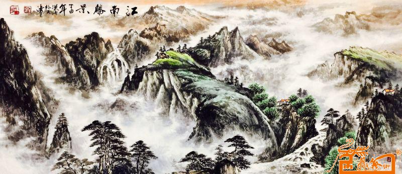 中国著名书画大师宁汉青-作品570国画山水