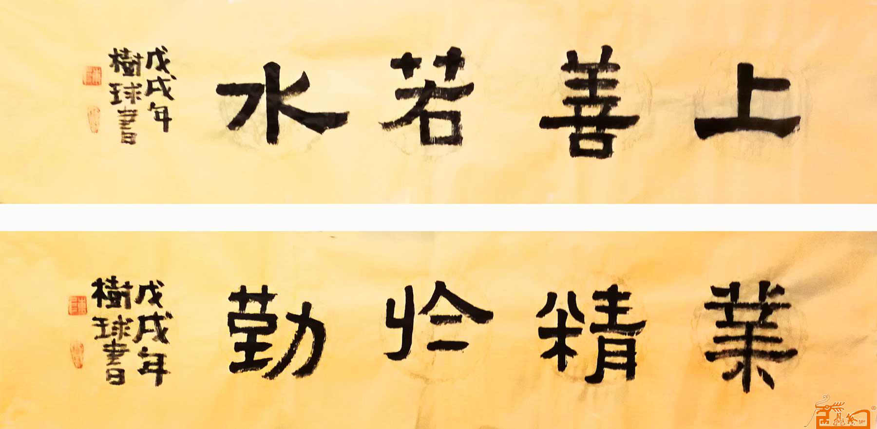 远观、近看、放大 ！请转动鼠标滑轮欣赏